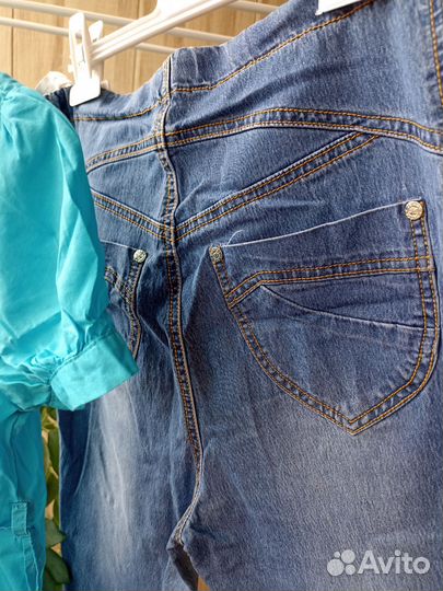 Одежда для беременных