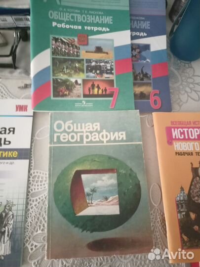 Набор школьника