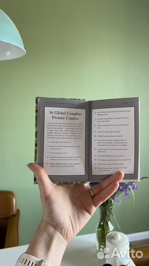 Книги на английском