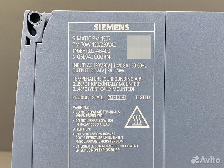 Siemens 6EP1332-4BA00 Блок питания, новый, 2 шт