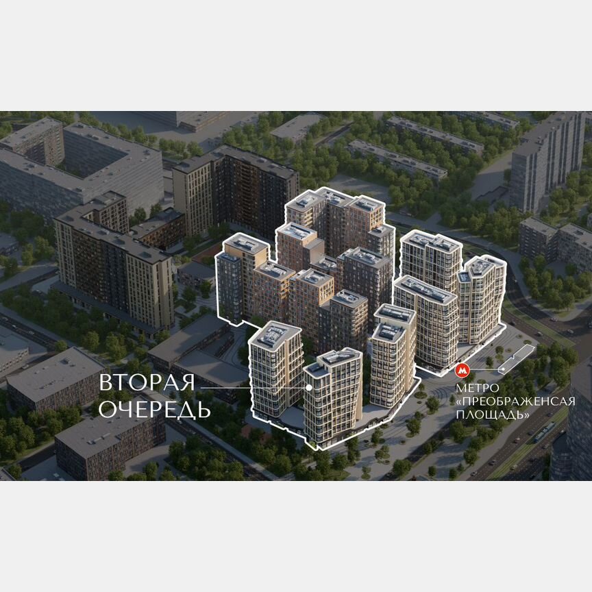 1-к. квартира, 45,1 м², 10/16 эт.