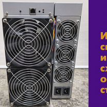 Asic Antminer T21 190th в наличии