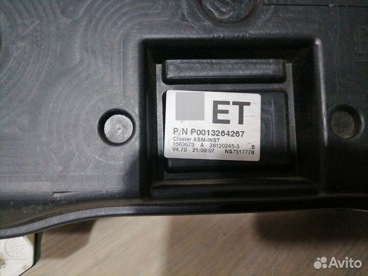 Щиток приборов Opel Corsa D