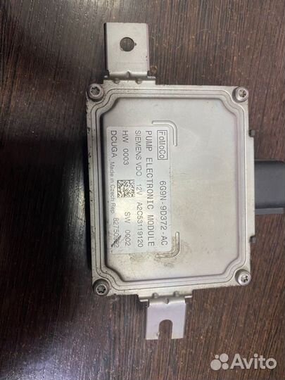 Блок управления топливным насосом Land Rover Range