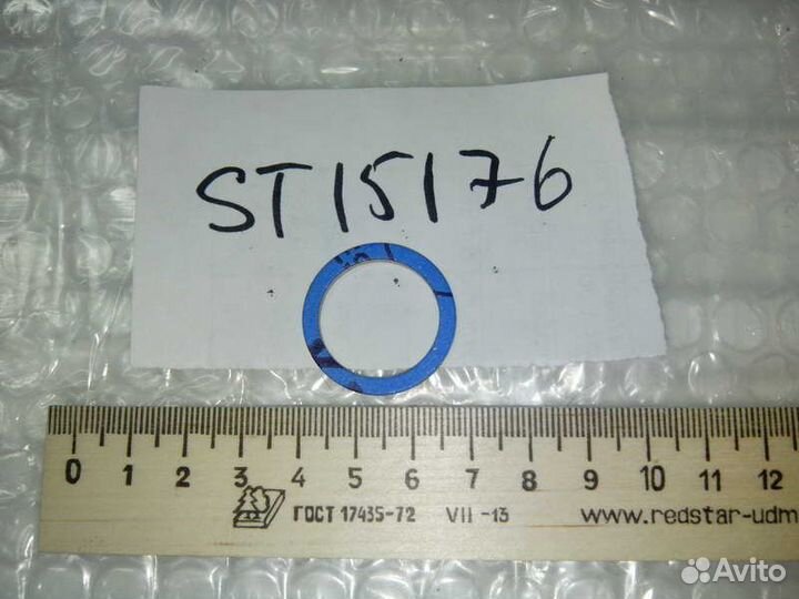 Прокладка арматуры Арт