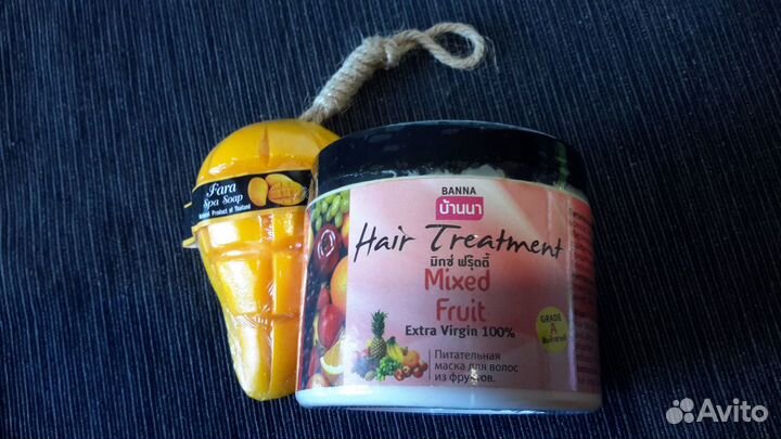 Маска для волос, Тайланд