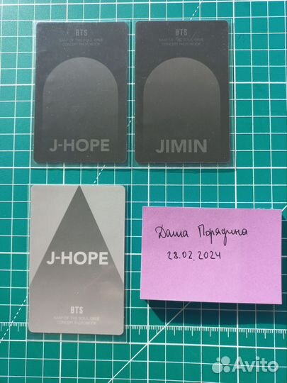 Карты bts mots ON:E Photobook