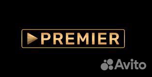 Подписка premier 2г код