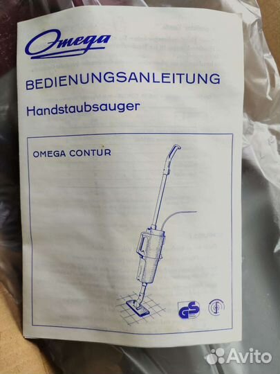 Пылесос Omega Typ HSS 09/3