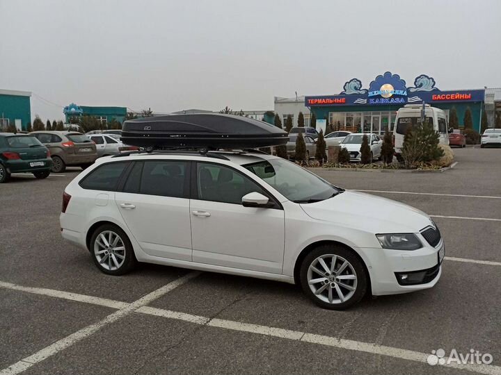 Трансфер межгород