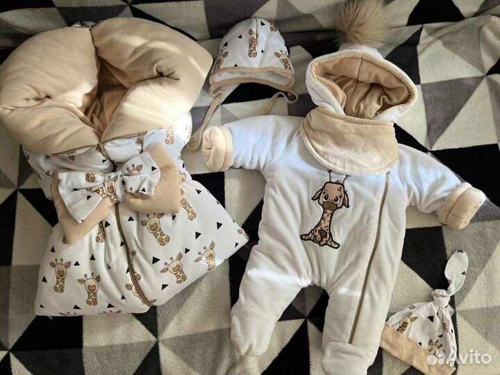 Конверт на выписку