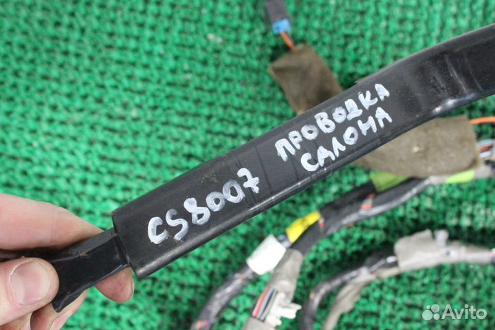 Проводка салона Chevrolet Suburban GMT800