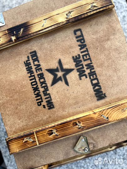 Ящик подарочный ручной работы