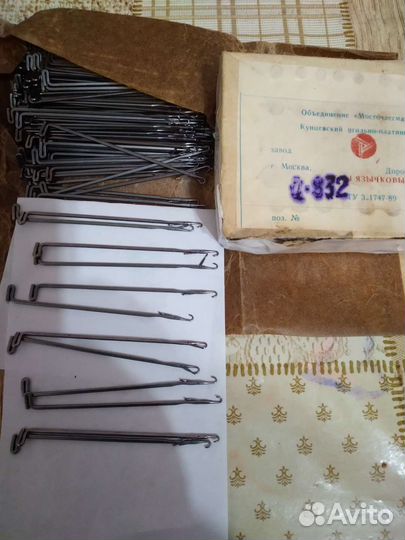 Вязальные машины