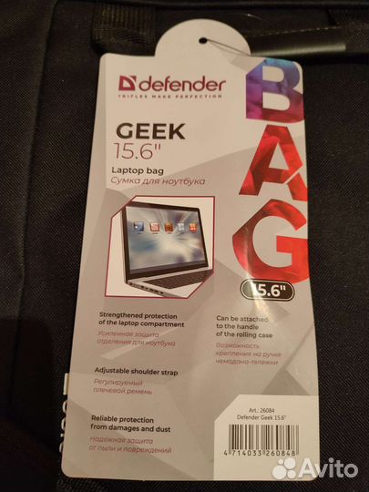 Сумка для ноутбука Defender geek 15.6