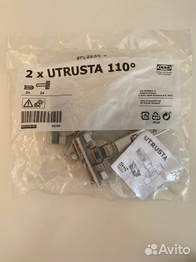 Петли utrusta 110 (805.248.82)