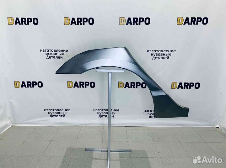 Арки для Honda Civic 4D 2005-2011 (FD, FK, FN)