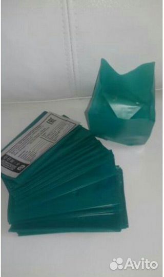 Пакеты для рассады