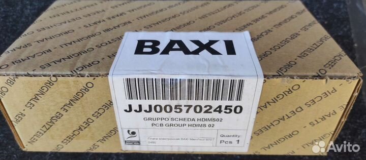 Плата котла Baxi jjj005702450