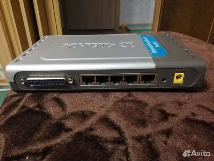 Маршрутизатор