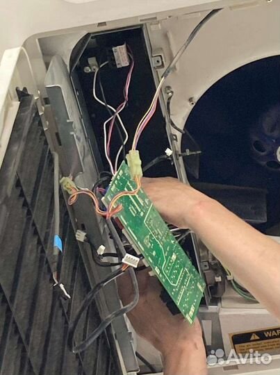 Электрика и кондиционирование