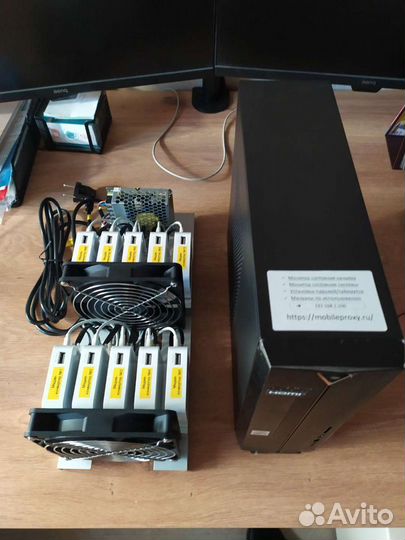 Прокси ферма 10 каналов - Сетевое оборудование