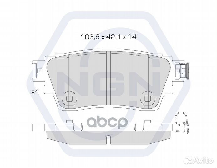 Колодки тормозные дисковые керамические зад