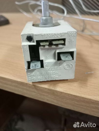 Термостат для холодильника там 133