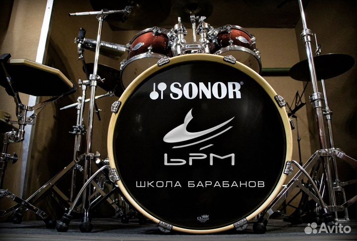 Школа барабанов BPM Дениса Золотова