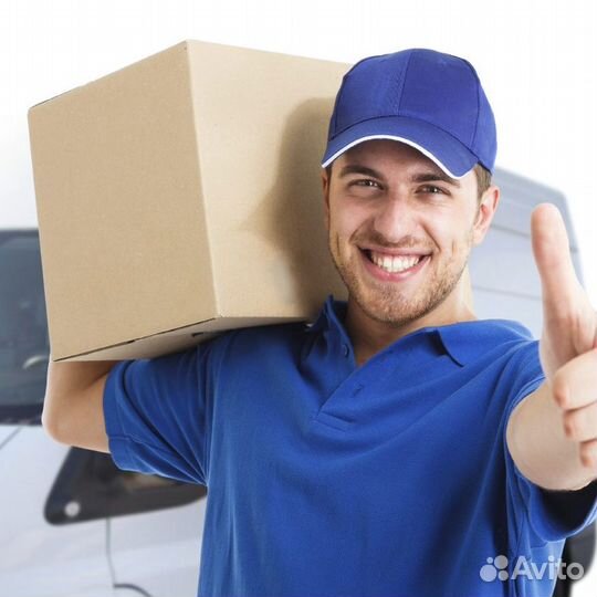 Кладовщик грузчик