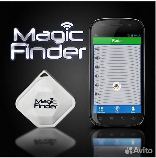 Брелок для поиска Magic Finder