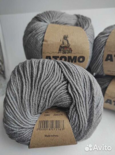 Пряжа Кутнор atomo