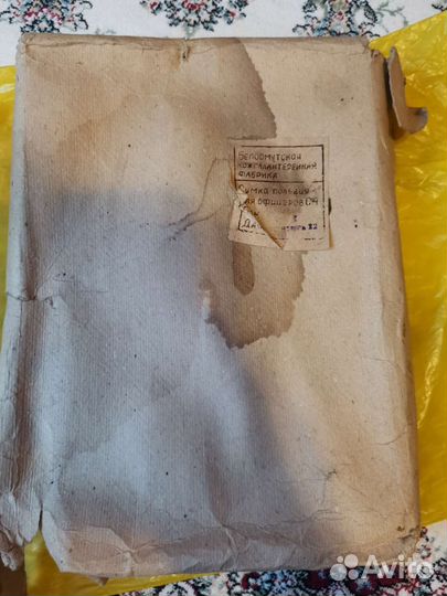 Планшет офицерский кожаный СССР новый