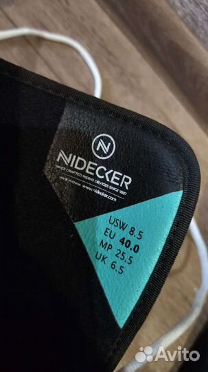 Сноубордические ботинки