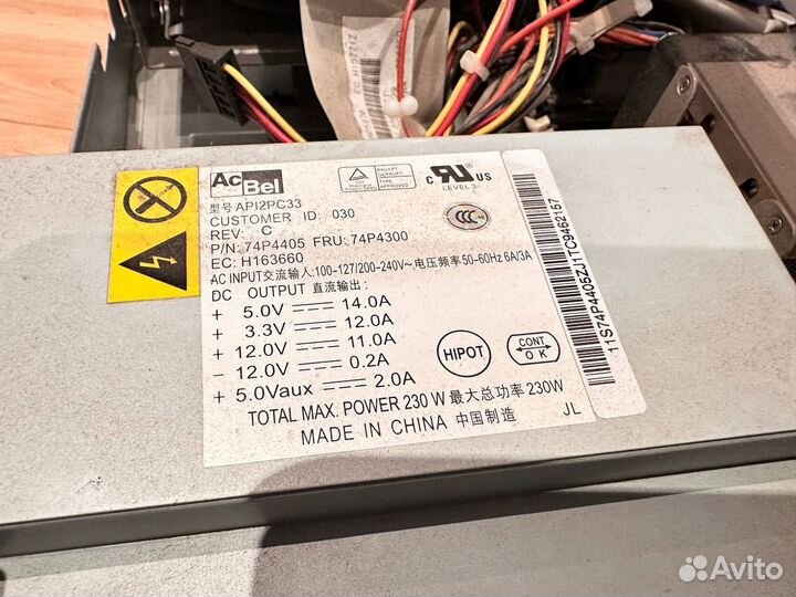 Системный блок IBM ThinkCentre, без озу и HDD, не