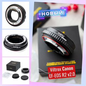 Адаптер Snipiz Canon EF-R2 Control Ring (Viltrox)