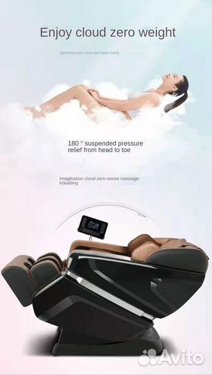 Массажное кресло MC-003 черный