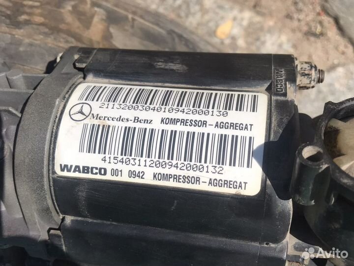 Компрессор пневмоподвески Mercedes W220 W211