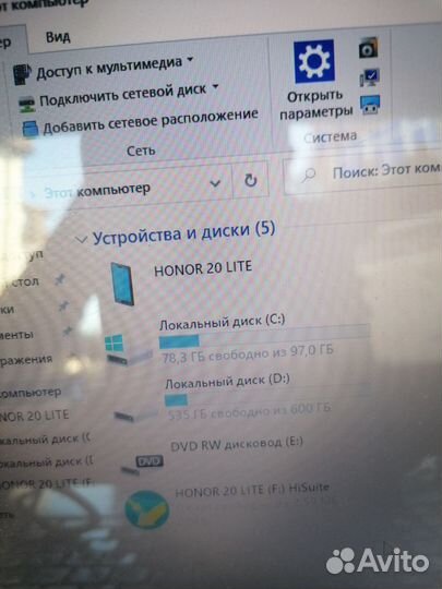 Хороший ноутбук, Lenovo G570