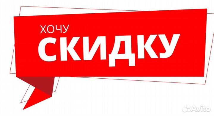 Антиплагиат, Рерайт, Повышение уникальности