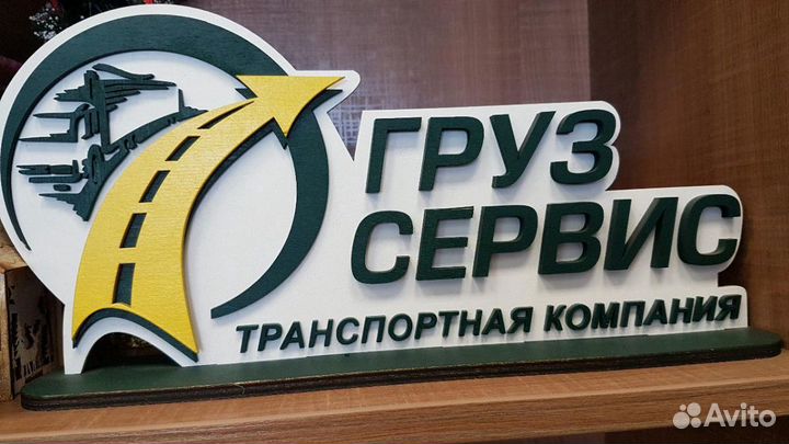 Услуги грузчиков.Грузоперевозки.Переезды