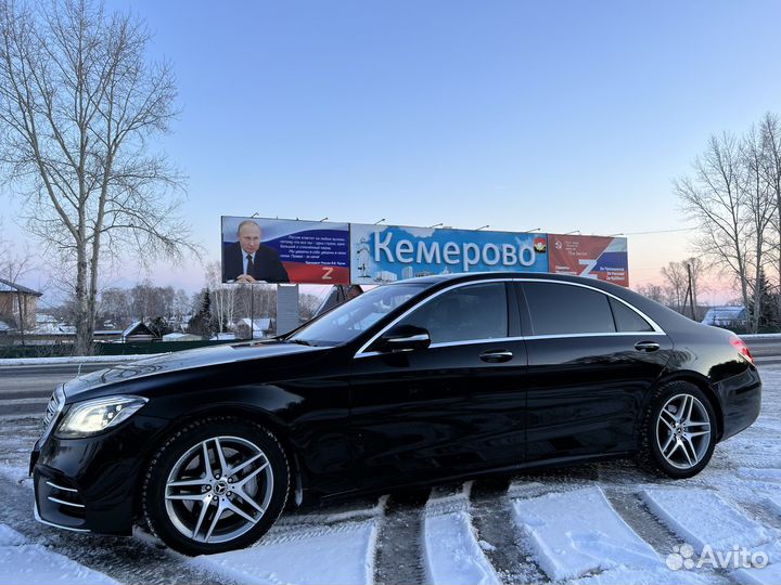 Аренда Mercedes-Benz S-class 2020 г.в. с водителем