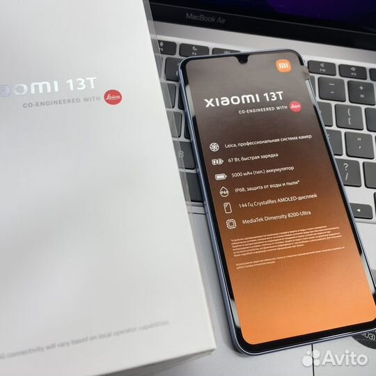 Xiaomi 13T, 8/256 ГБ