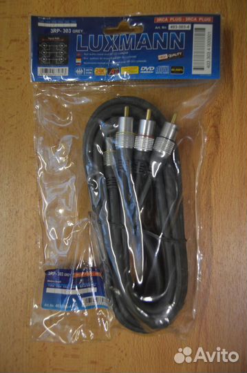 Новый кабель Luxmann 3RCA-3RCA 1м