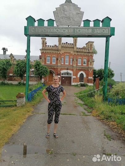 Экскурсовод.Экскурсии по г.Рязани