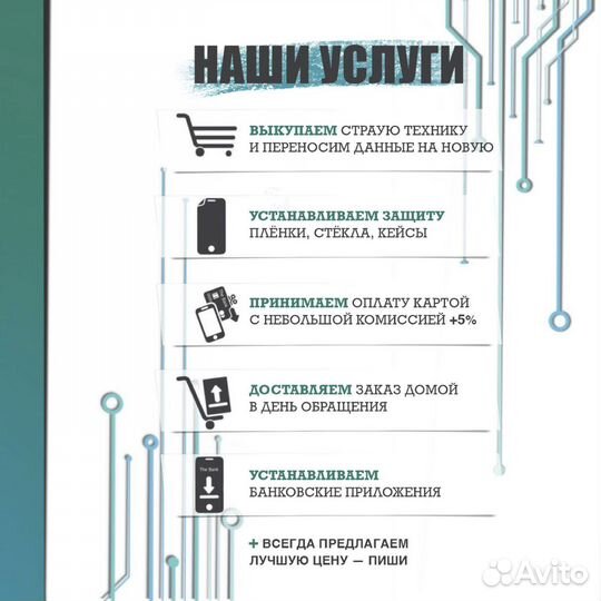 Dyson Airwrap hs05 яркий никель