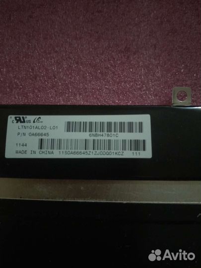 Матрица LTN101AL02-L01