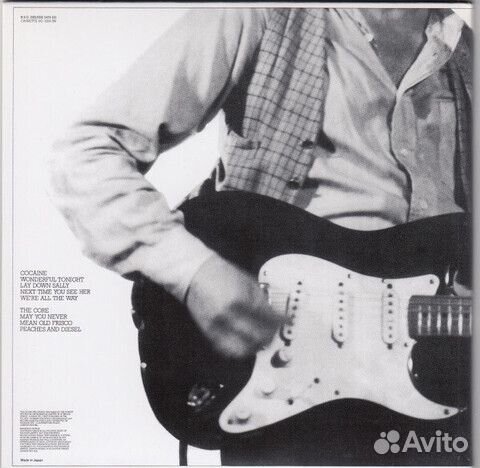 Eric Clapton / Slowhand (Mini LP CD)