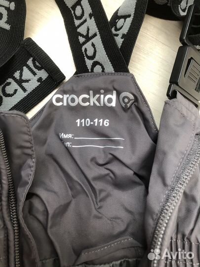 Полукомбинезон штаны весна осень Crokid 110-116