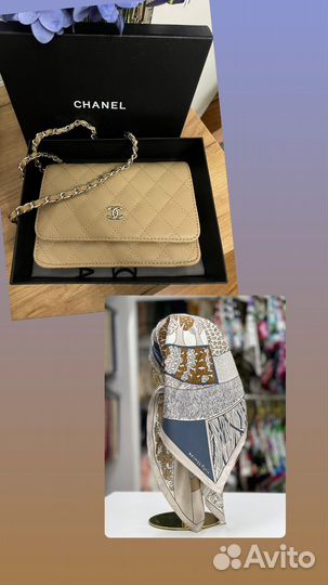 Сумка женская